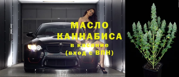 кокс Новодвинск