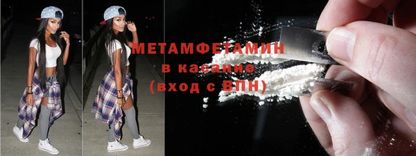 кокс Новодвинск