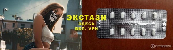 PSILOCYBIN Абинск