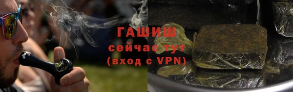 кокс Новодвинск