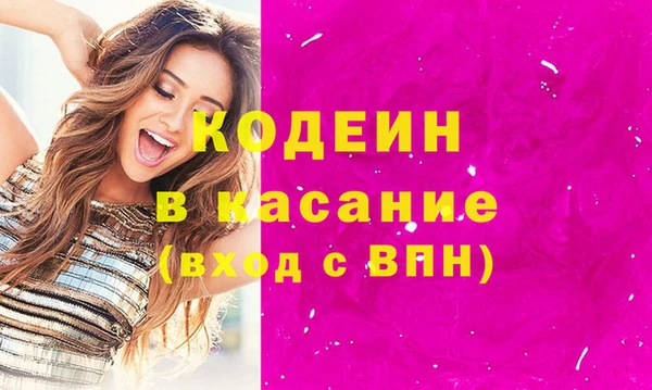 кокс Новодвинск