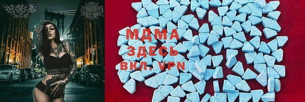 кокс Новодвинск