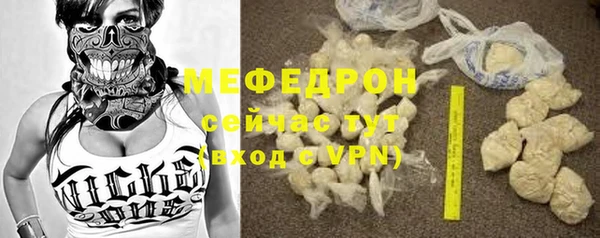 гашишное масло Новозыбков