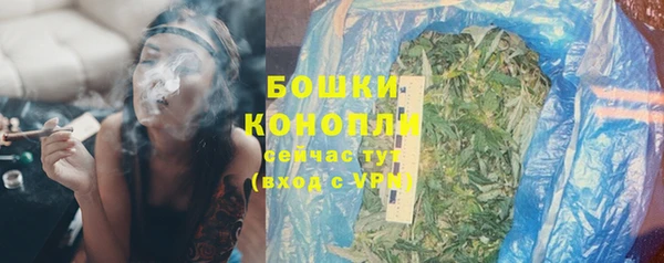 кокс Новодвинск