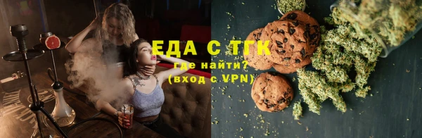 кокс Новодвинск