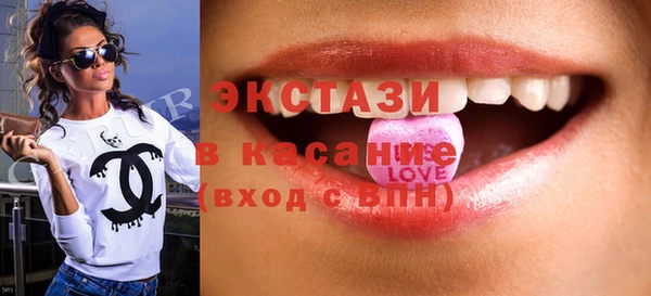 PSILOCYBIN Абинск